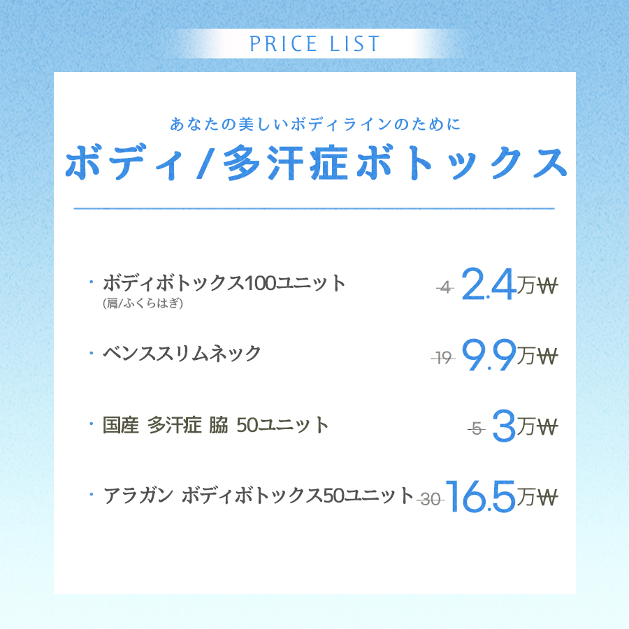 釜山センタム店 イベント画像6