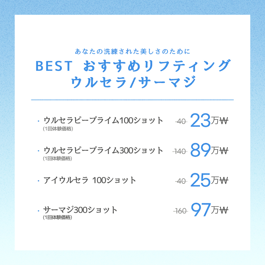釜山センタム店 イベント画像9