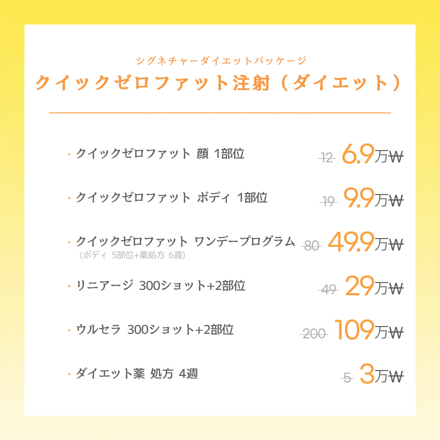 釜山センタム店 イベント画像20